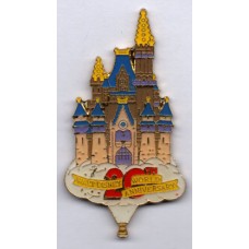 Disney Castle Walt Disney World 20th Anniversary Pin Gold Glossy